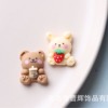 Milk tea, cream epoxy resin, phone case, hair accessory, internet celebrity, wide color palette, with little bears