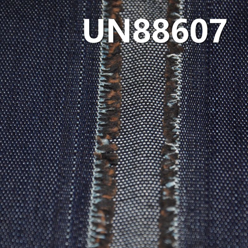 高弹牛仔布9安士棉涤竹节蓝面黑底牛仔裙衬衫面料工装牛仔休闲