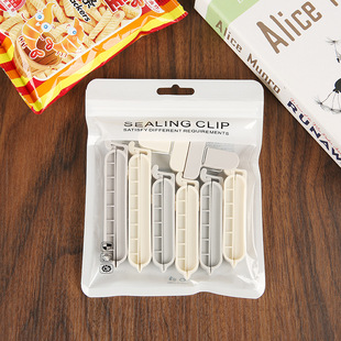 Food Sealing Clip Sealing Clip Sealing Clip Snack Preservation Food Clip Sealing Bag Plastic Bag Clip Sealing Clip