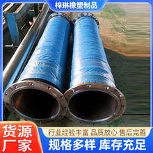 ���l��ڏ��߉����m�z��4��6�����Źܳ�ɰ�V���������ܛ��Һ����