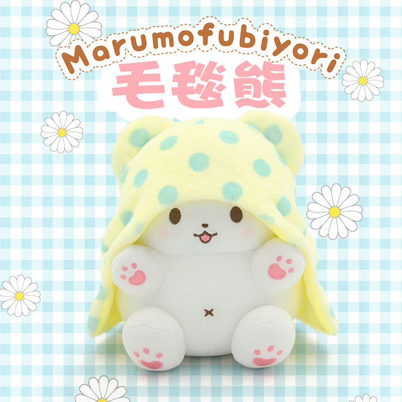 Sanrio