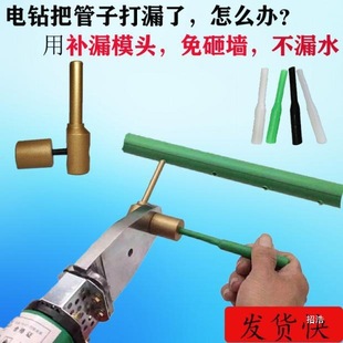 PPR�a©ģ�^PEˮ��©ˮ���a�������Ҡ��a�۹���PERT�z��