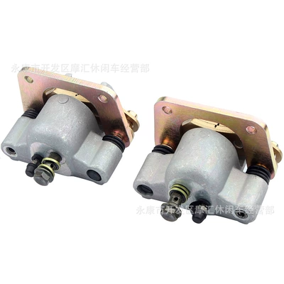hydraulic pump, hydraulic brake pump