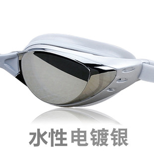 ������ڗUů��Ƭ�����y��늙C���P��ˮ������\䓽Y����������