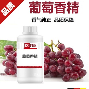 ���]����feng�����l����GrapeFlavor�t���㾫؛Դ������������
