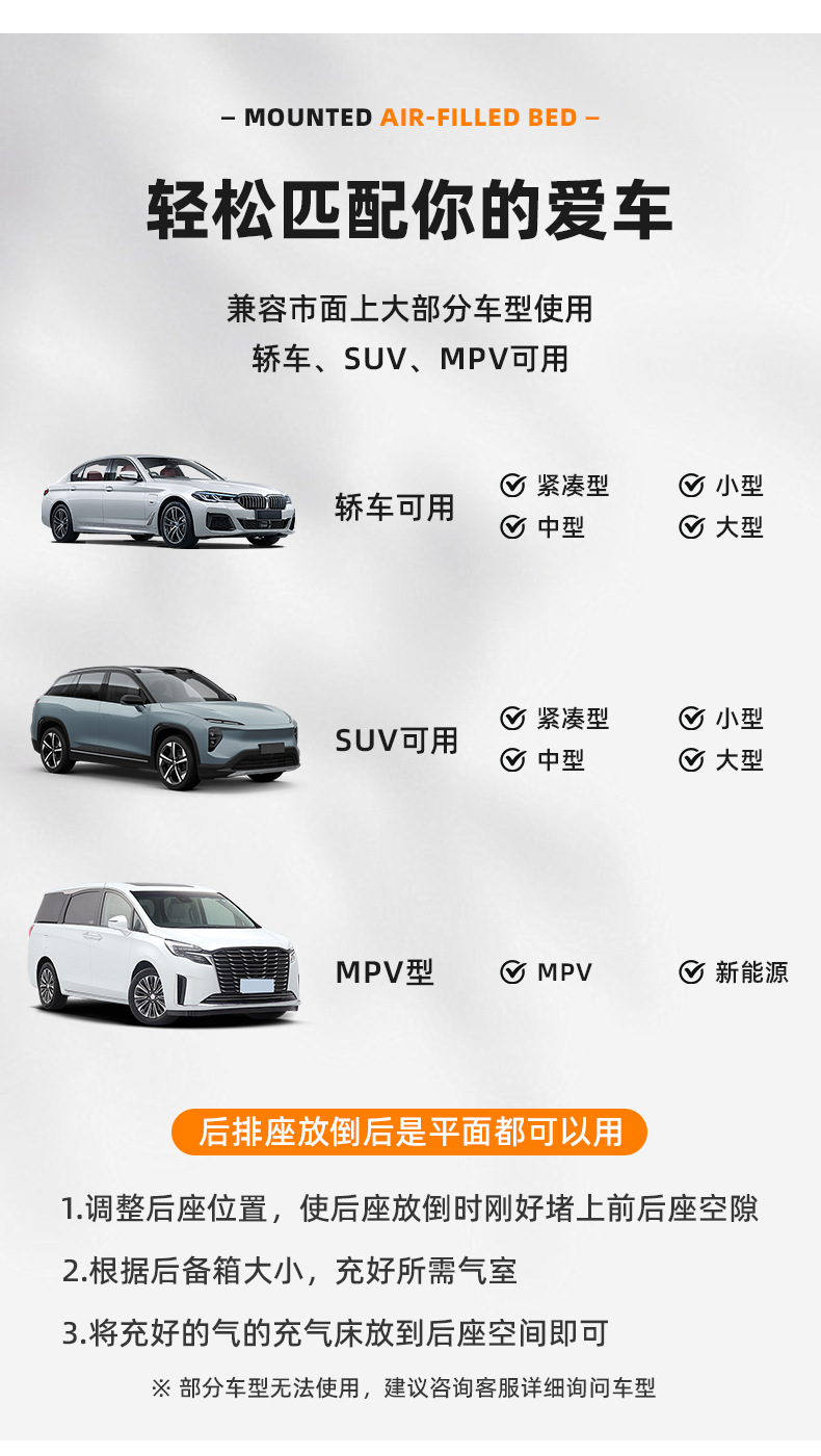 Car Inflatable Bed Car Rear Travel Mattress SUV Sleeping Mat Trunk Universal Air Cushion Car Sleeping Bed