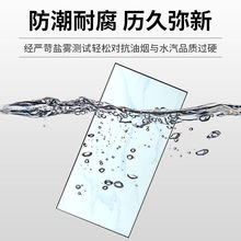 集成吊顶铝扣板厨房卫生间天花板吊顶材料全套30*60扣板外贸货源