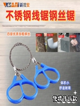 ?�๦��䓽z䏾����֦�PVCˮ���и�䏳����ڴ����������ľ��
