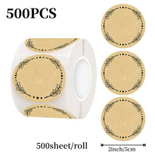 500�N/�����l�A���ֹ�ţƤ�����x�bYƷϵ�в����z�N���˺��N��