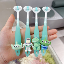 ��ͯ��ˢ�G�������^U�̓�ͯ������ˢ3-6�q6��12�q���x�fëˢ