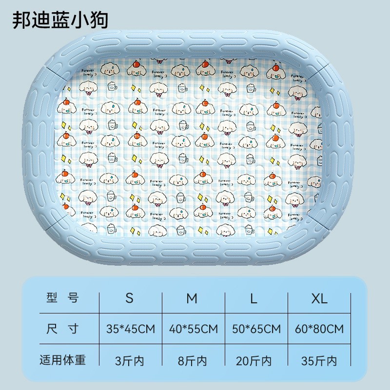 春夏L型凉窝狗窝加高护枕宠物降温垫泰迪猫窝可拆洗宠物卧垫批发|undefined