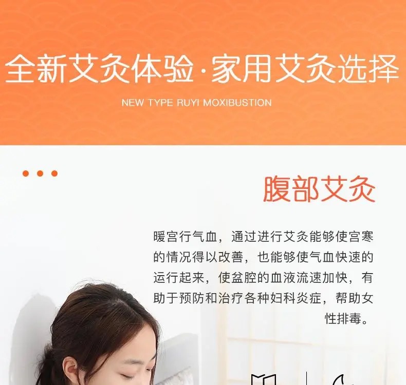 Portable Smokeless Moxibustion Box Gong Ting Jiu Home Warming Device for Body Care key features