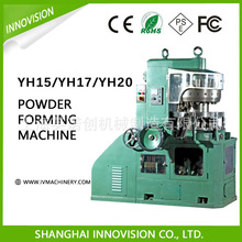 上海设备粉末成型机催化剂盐片电阻消毒片压片机制片机节能机械