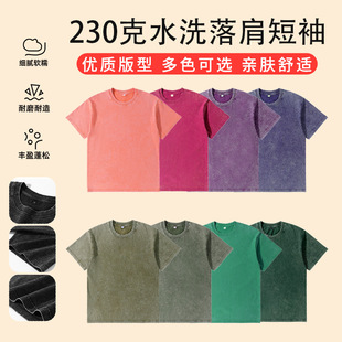 230��ˮϴ���f���伃�޴������ļ��¿�A�I�W�a���ɫ��ʿt��