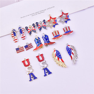 ���������Շ���USA���ѥ������ǵ��ͺϽ���������h��DIY��