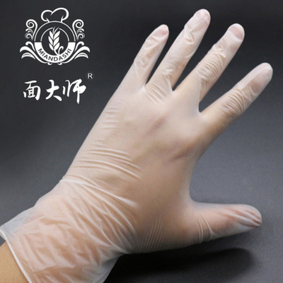 Kitchen Baking Noodle Master Disposable PVC Powder-Free Gloves Food Processing Anti-stick Kneading Dough Gloves 20 Pack