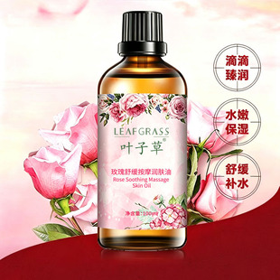 õ����޹���Ͱl�ᰴĦ�ͼ��i�_�������沿�̝�����Ժspa������