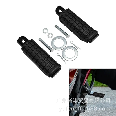 Motorcycle pedals CB500X 17-18 rear pedal - 6mm-small-pedal