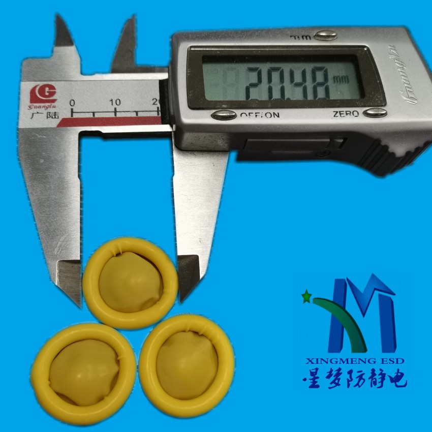 微信图片_20230419112826_conew2