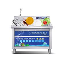 ݳϴ˙CrϴCȫԄˮ߲˳ϴC