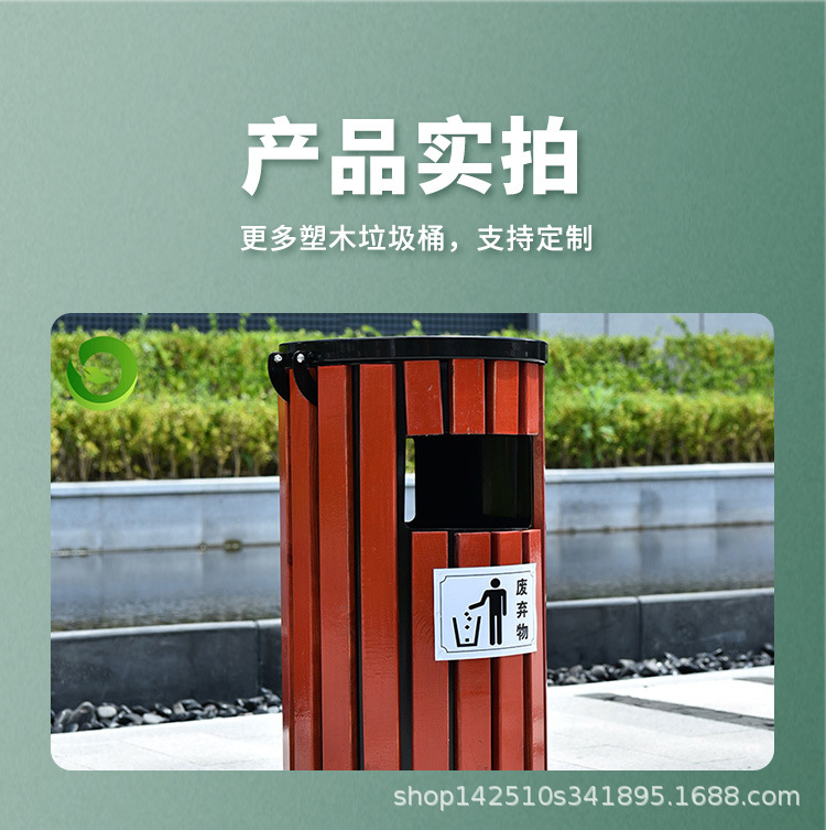 详情页_08.jpg