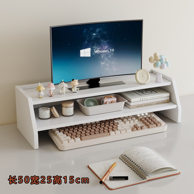 シンプルなコンピュータディスプレイが高くなっています。二重の事務机のファイルスタンドの多層のデスクトップの収納棚の卸売りです。|undefined