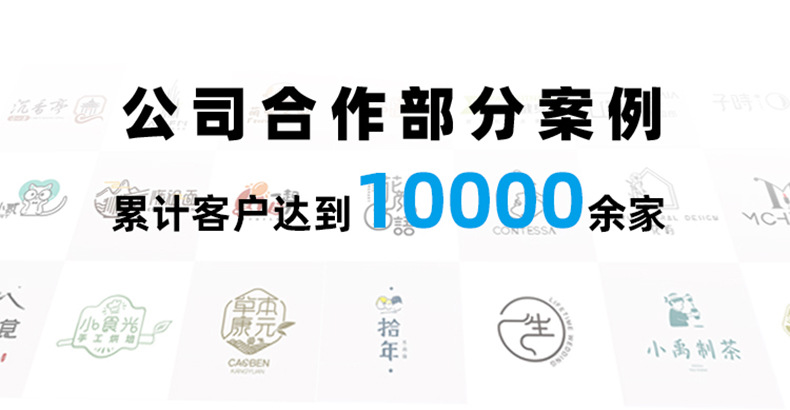 通亦店铺设计_10