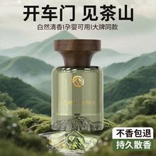 Ҋɽ܇�d��޹������ˮ��Ȼ��܇�ȳ־�������܇��ʿŮʿȥ��ζ