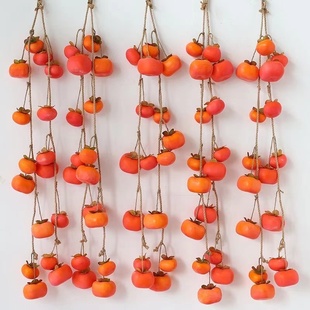 Persimmon String Wall Hanging Decoration for Living Room, Tea Room, Guesthouse, Garden Decoration, Persimmon Wishful Landscaping, Waterproof Hanging