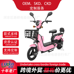 ���Q���ڶ��Ʒ�����늄�܇48V�������˃�݆�ƿ܇���S���l�Ħ