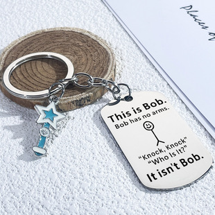 New jewelry pendant Amazon cross-border stainless steel key ring pendant laser lettering to send friends gifts
