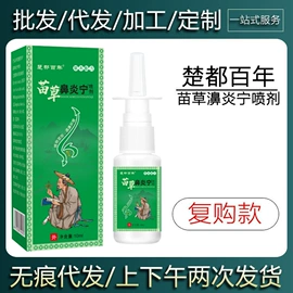 身体护理套装;膏药贴（械字号）;暖贴、暖宝宝