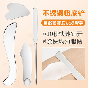 �羳���P䓷۵��P��Ĥ�ε��۵���ȡ�׷۵�Һ�ΰ��{ɫ����Ħ�����
