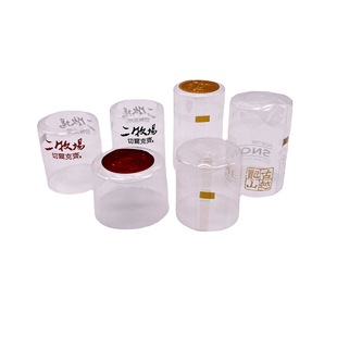 Wholesale PVC Transparent Hot Adhesive Cap Heat Shrinkable Cap Multiple Specifications Can Be Printed
