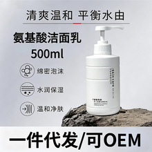 �غͰ����ᝍ�����坍���ͱ����澏���w���м��m�þd����ĭϴ����