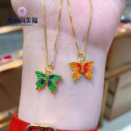 水贝黄金批发足金999珐琅彩色蝴蝶吊坠转运珠手串女饰品锁骨项链