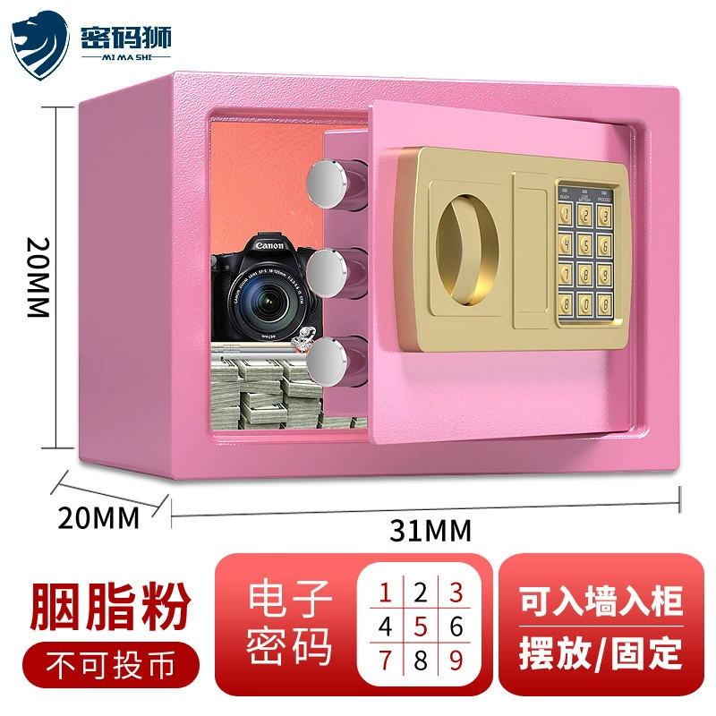 Small safe home safe, creative storage system, creative gift