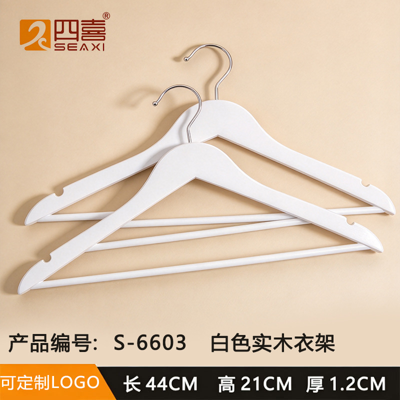 Perchas de Madera Maciza para Adultos Antideslizantes Sin Marcas para Hotel y Tiendas image 10