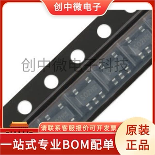 SGM8707YN5G SGM8706YN6G SGM2036-3.3YN5G/TR SOT23-5/6原装
