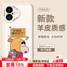 �O���֙C��17С��ƤС���O��ȫϵ���֙C����ˤ��ָ�y�O��16�֙C��