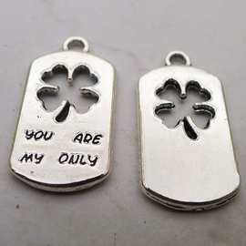 LY235  14*25mm合金方形 四叶草字牌古银饰品配件100个/包2.9克