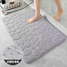 羳RdZʯ؉|ԡˮ_|ɺqT|ˮӛ޼ɫ