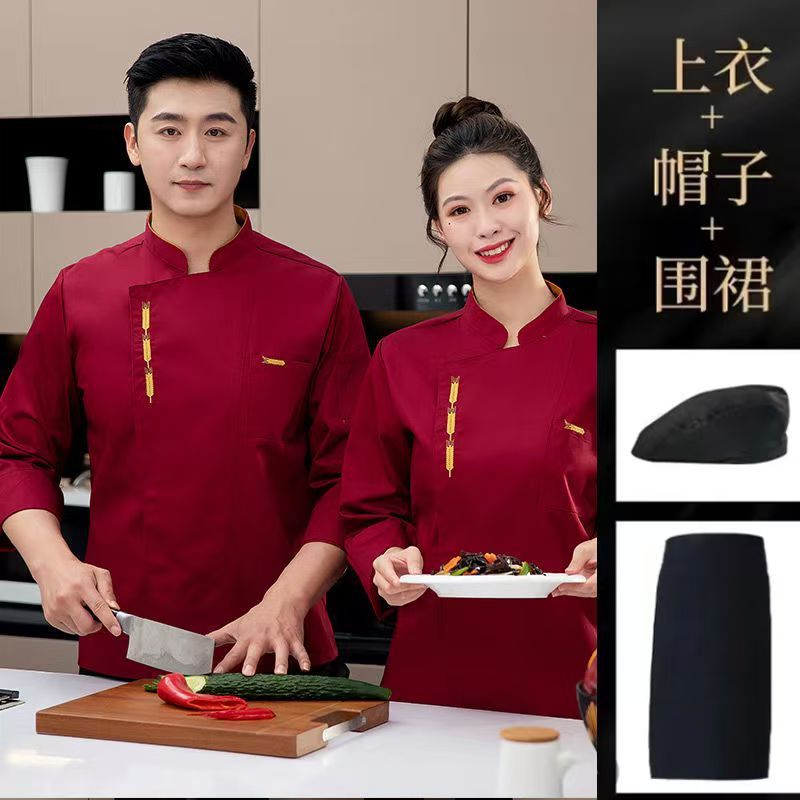外国貿易向けホテルシェフ服長袖プリント男女兼用レストラン食堂ホテル厨房ケータリング卸売|undefined