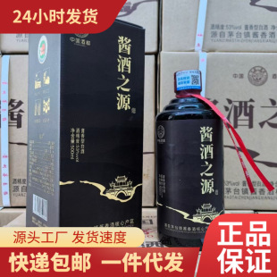 �u��֮Դ�Ї��ƶ��F��53��ę́��u���ͼ��Z�׾�ę́����