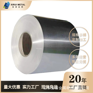 ���˹��X �X�� 0.2mm----2.0mmҎ���Rȫ �F؛���C �S��ֱ��