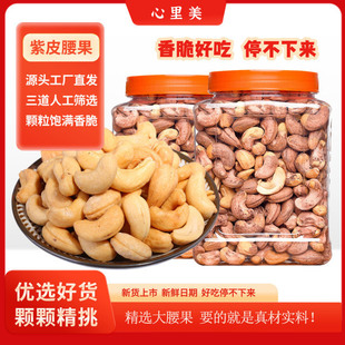 ��Ƥ�������w����Ƥ�Թ����ɿ��X�����p�}̿���}�h���b��y��ʳ