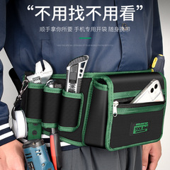 Thickened electrician's special waist bag, wear-resistant tool hanging bag, strong and durable canvas multi-functional hardware repair storage bag