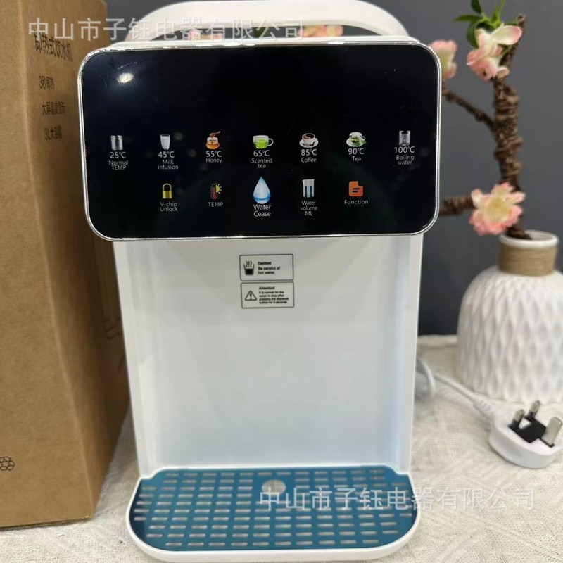 国境を越えたポータブルインスタント給湯器家庭用デスクトップ大容量浄水器ワンクリック給水|undefined