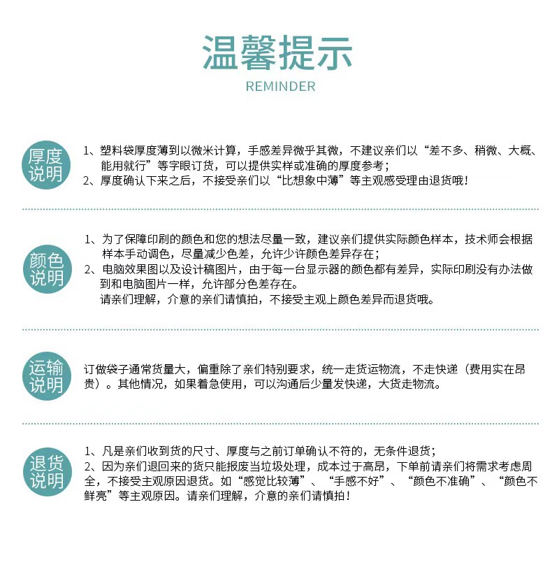 ddb4247b70e190271fd173c0fd1115