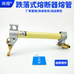 �߉�����ʽ�۔���RW7-10KV/100A200A��˱��U�����10KV����